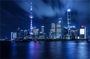 共筑理想生活:在上海的男女伙伴关系 共筑理想生活:在上海的男女伙伴关系