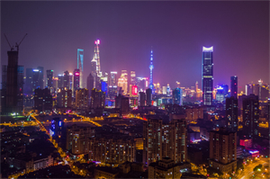 International Comparative Research on Elderly Care Services in Shanghai